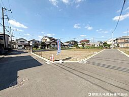 中央区田名条件付売地　全8区画キレイな開発分譲地　1号地