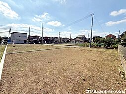 中央区田名条件付売地 全8区画キレイな開発分譲地 4号地