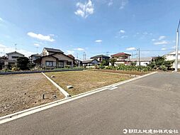 中央区田名条件付売地　全8区画キレイな開発分譲地　5号地