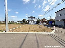 中央区田名条件付売地　全8区画キレイな開発分譲地　6号地