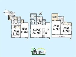 浦和区瀬ケ崎　完成済　3612