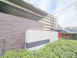 川口市坂下町３丁目