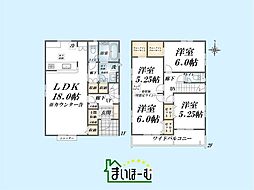 川口市大字東本郷