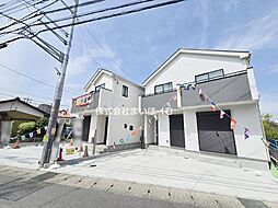 川口市大字安行領根岸