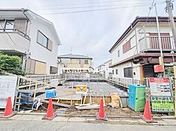 さいたま市浦和区木崎５丁目