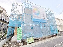 草加市両新田東町