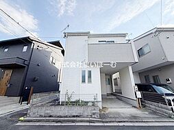 さいたま市緑区道祖土４丁目