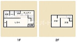 大巌寺町戸建て