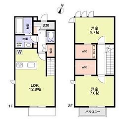 フォレストガーデン稲毛