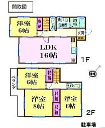 ペット共生の家　千葉・松ケ丘