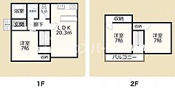 袖ヶ浦リノベ・シアター戸建