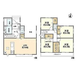 Ｋｏｌｅｔ千葉旭町