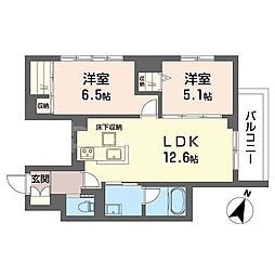 サーフパラダイス登戸