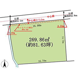 奈良県香芝市磯壁5丁目 古家付き土地