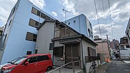 町屋三丁目戸建 1