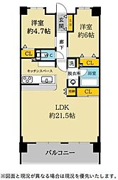 ワコーレKOBE新長田アリーナ