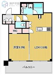 ベイシティタワーズ神戸WEST