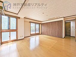 グランフォルム新神戸