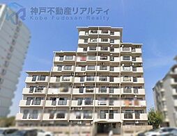 モンテベルデ第二清水が丘