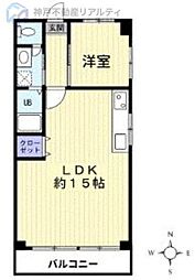 甲南第11兵庫コーポラス