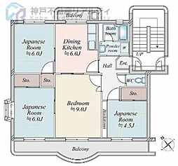 横尾5団地41号棟