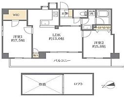 ワコーレハーバーコート神戸