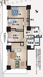 須磨パークヒルズC棟