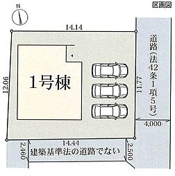 旭が丘