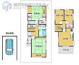 東山町