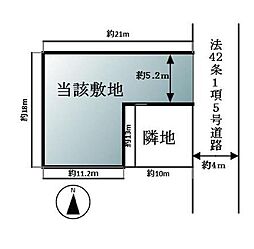 北舞子