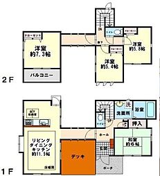 朝谷町