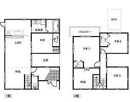 大久保町大久保町