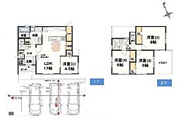 一ノ谷町