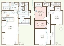 材木町