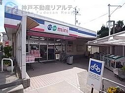 オーブラン塩屋