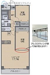 ライオンズマンション舞子