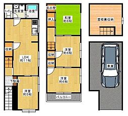 房王寺町