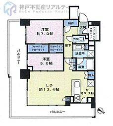 ラウムズ垂水