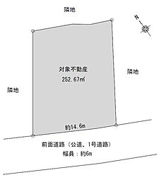 松が丘
