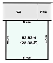 歌敷山