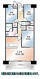 カルム学園緑が丘
