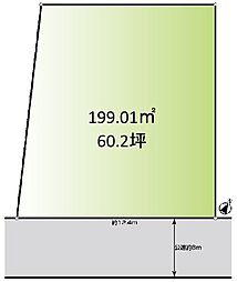横尾