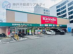 東雲通