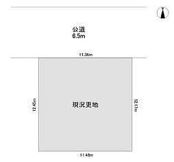 太寺