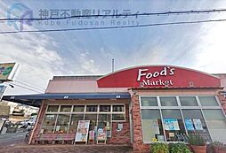 房王寺町