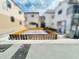 西明石町