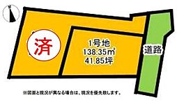 高丘