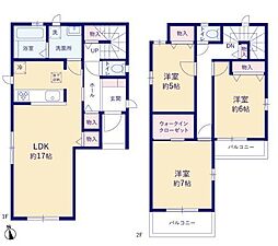 西明石町