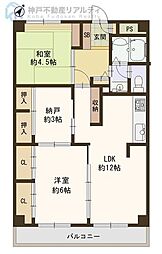 明舞北センタービル三号棟