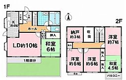 日の峰